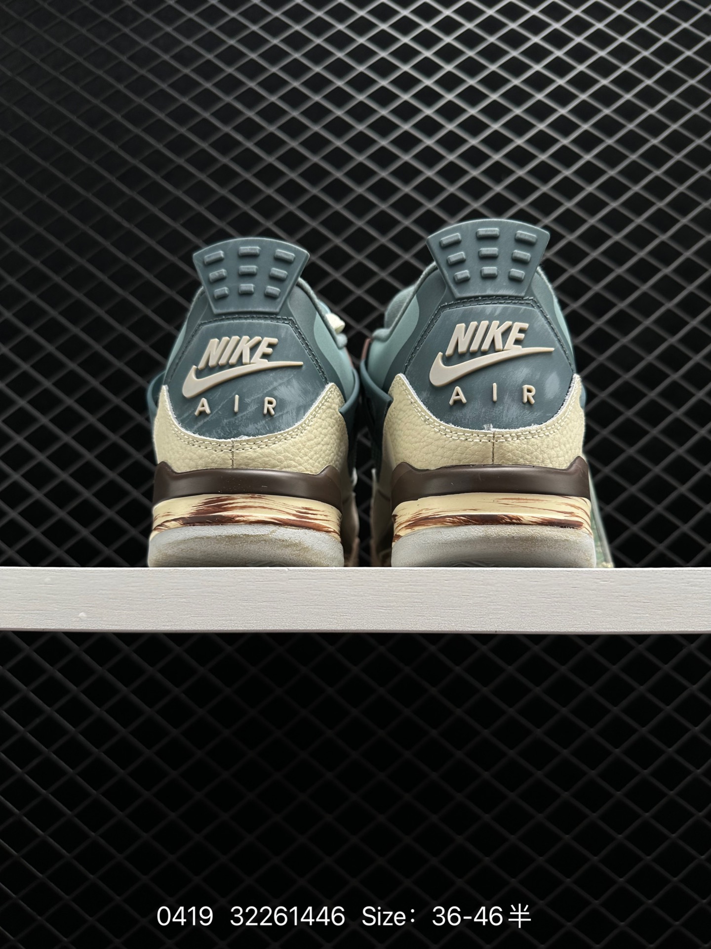 Nike SB x Air Jordan 4 “Pine Green”